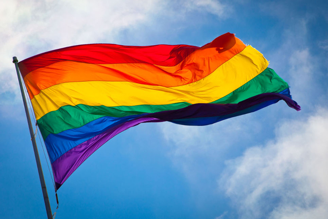 Declaración institucional contra la LGTBIfobia